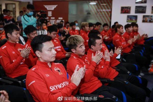 意昂体育-深足举行中超壮行会 卡洛斯：朝着亚冠目标前进